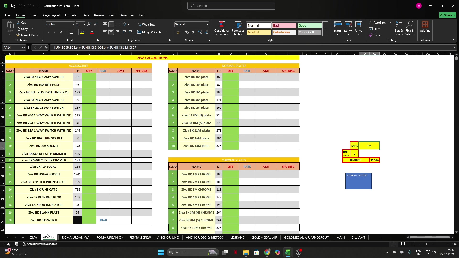 Quotation builder Ziva brand sheet