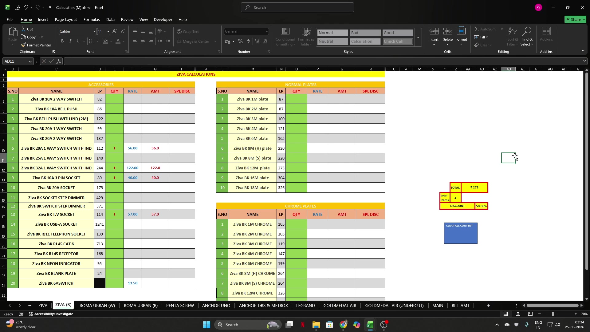 Same Ziva sheet with quantities entered showing live RATE and AMT calculations