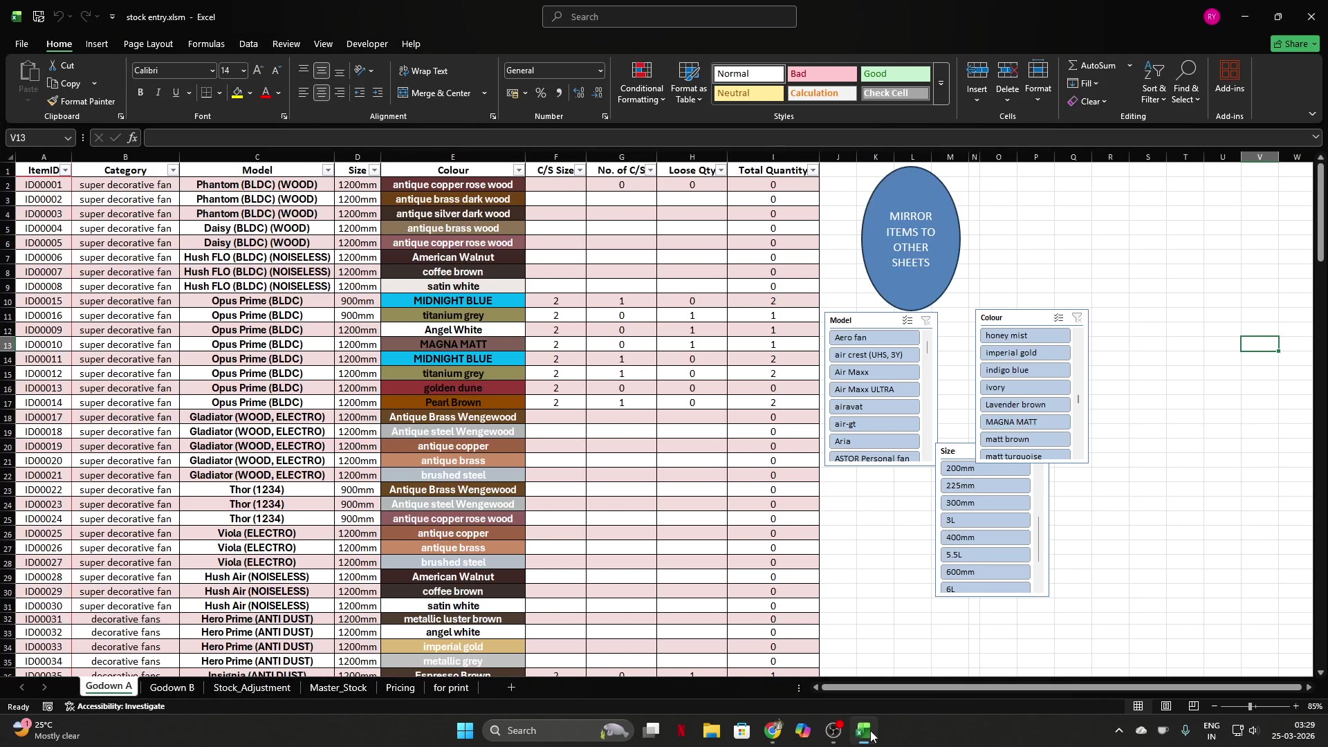 Stock entry inventory tracker showing fan models with size, colour, case size, and quantity columns