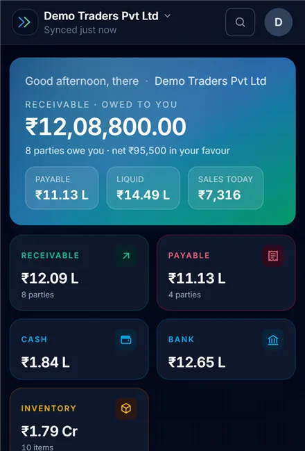 Nexvia Books on a phone: receivables, payables and reminders