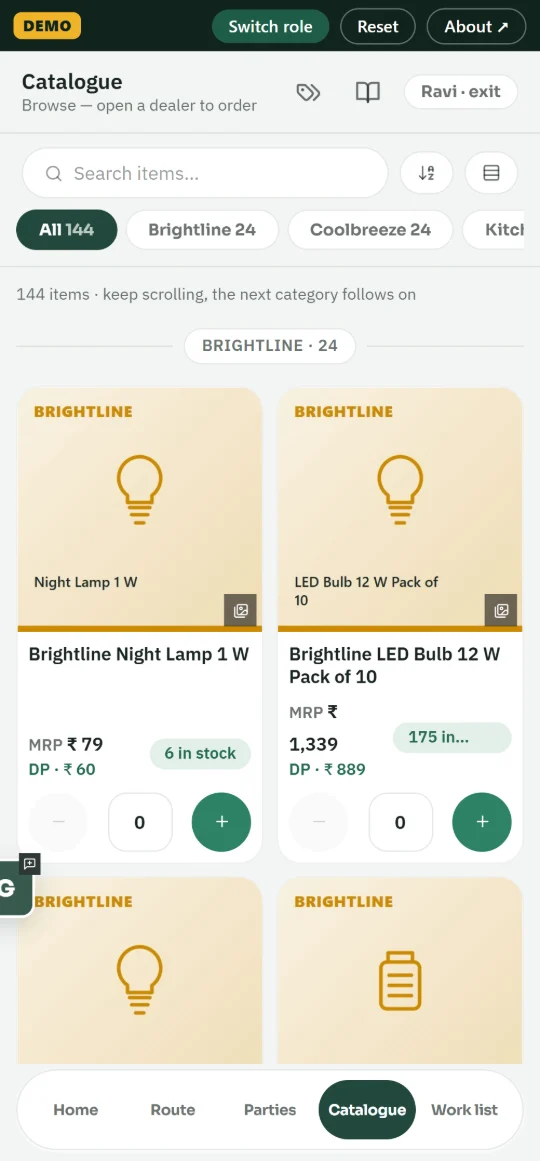 Catalogue with MRP, dealer price and live stock