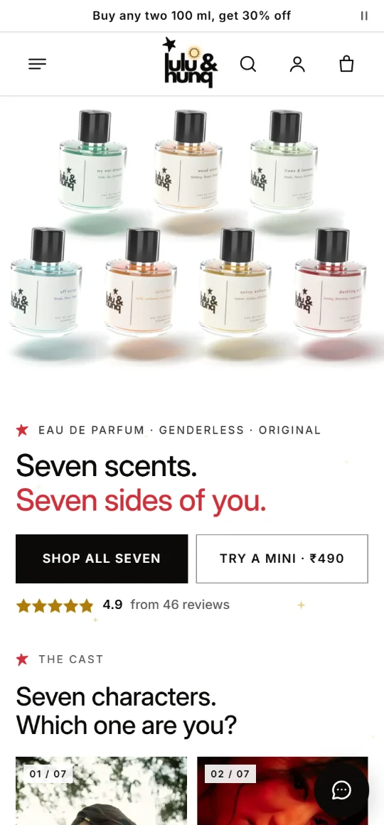 The shop on a phone: the seven bottles in 3D and the offer bar